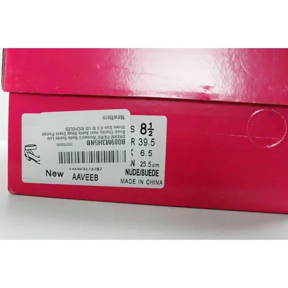 Dream Pairs Chunky Heels, Ankle Straps, Nude - Picture 7 of 7